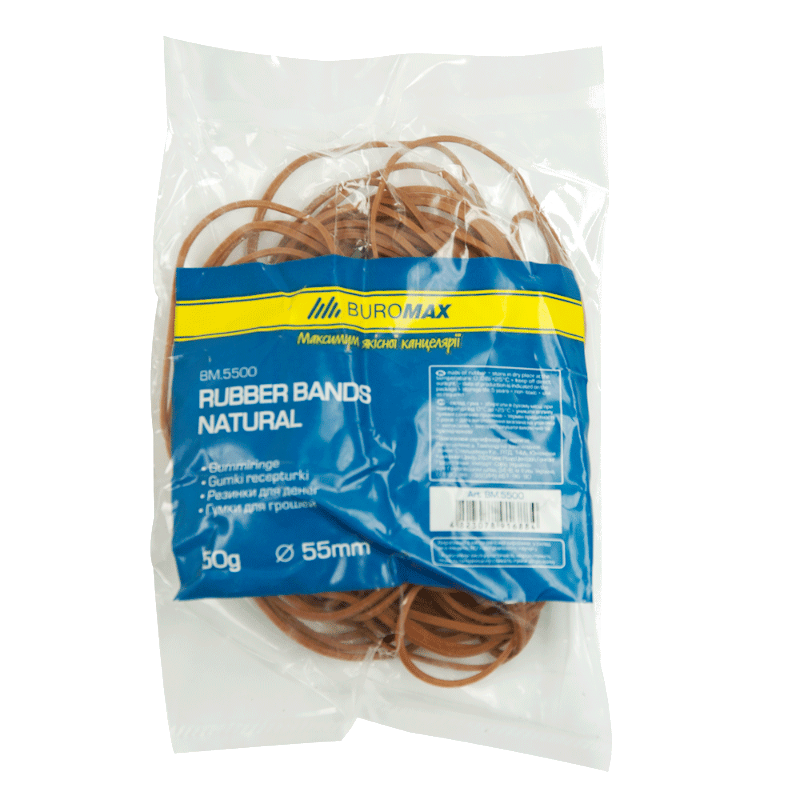 Гумки для банкнот BUROMAX (BM.5500)